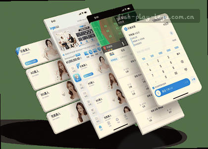 Android v3.2.5